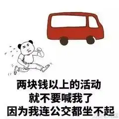  穷癌怎么治