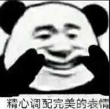  科技巨头不务正业谷歌三星索尼杀入服装业,设计过于智障简直有毒......