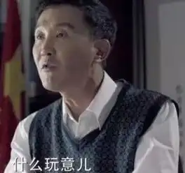  南阳市纪委通报4起侵害群众利益不正之风和腐败问题