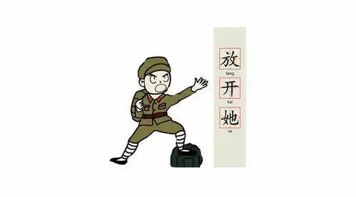  利利金服说元旦假期走的第一天,想它