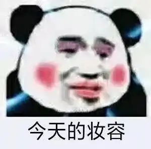  新剧热播的赵丽颖是孕期压力太大吗这脸上是怎么了...