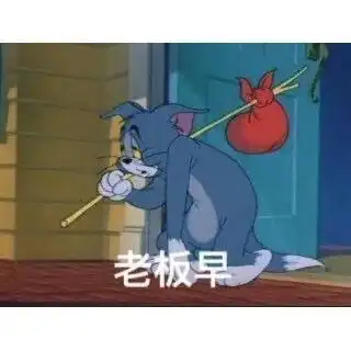  表情包沙雕表情包第八百三十七期