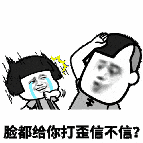  开心笑话侄子很调皮,有一次他妈买了个葫芦他拿去玩表姐同事初吻