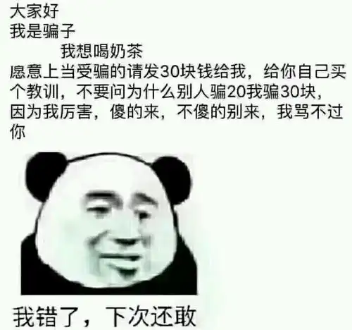  给大家科普一下公海赌赌船官网710app2023已更新v1.4.3ai回答