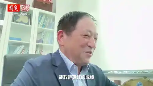  表情包太火是最牛招生简章51岁网红科普教授刘福江,用短视频课堂捂热冷门...