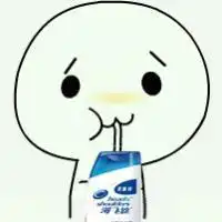 qq表情包图片日军表情包