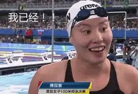  体内的洪荒之力是什么意思