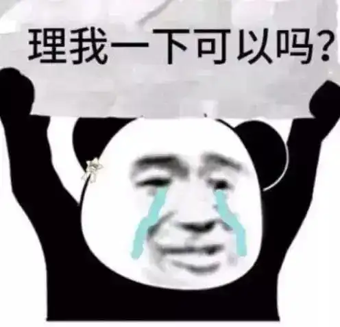  手机用9键的人都老了