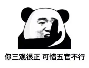  以为去奥特莱斯就能薅到大牌羊毛实际上都是质量比假货还差的残次品