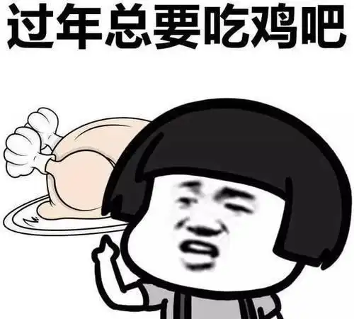 我在偷偷喜欢你表情包开