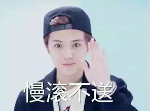  鹿晗你可以采访她的时候提下我,言外之意女友要找圈内的
