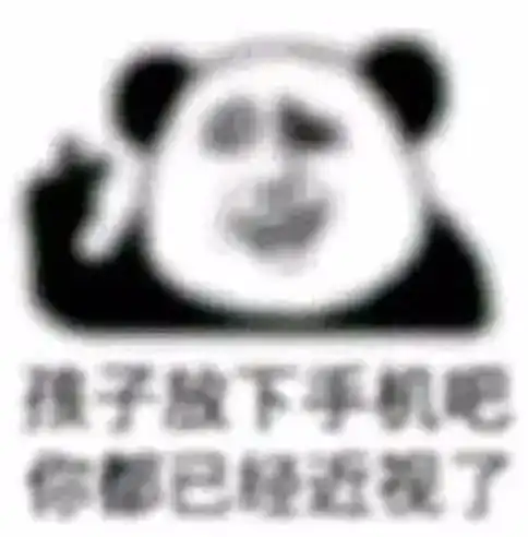  不可逆的视力小偷,我们应该如何应对ta