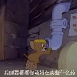  天津相声广播你有一位通讯录好友将你设置为暗恋对象