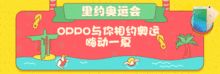 洪荒之力抢红包表情包搞