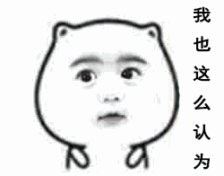  养心神护脾胃饮食多吃点苦