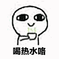  用它喝水买下咖啡厅这个网红杯为什么值得买