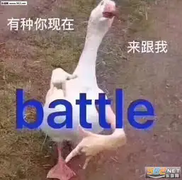  我想我已经没力气和你那不冷不热的态度做斗争了表情包坐牢吗吴秀波表情包下载乐游网游戏下载