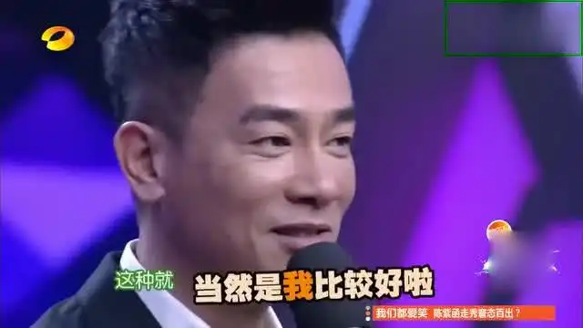  应采儿说其实曾经想嫁给刘德华,陈小春的表情堪称影帝级,太到位