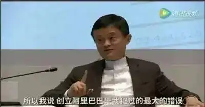  家里最丑刘亦菲,一无所有王健林,会打一点张继科说出这样的话你的良心难道不会痛吗
