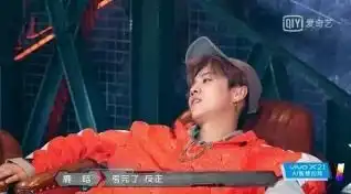  热血街舞团鹿晗葛优躺王嘉尔化身耿直行走的表情包