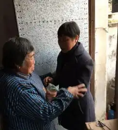  15年前为丈夫治病四处借钱,66岁终于还上这50元钱