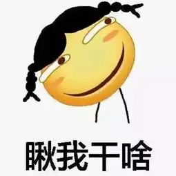  武昌月子会所全攻略90后孕妈武昌月子中心探店分享