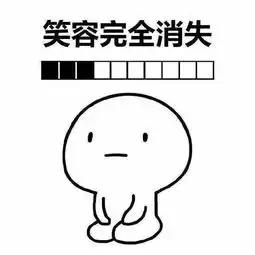  抖音你的小宝贝正在等你回复表情包套图分享