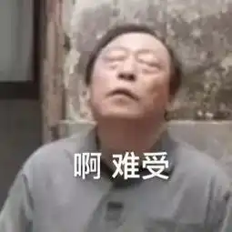  邵阳人注意暴雨蓝色预警来了,不过有个好消息