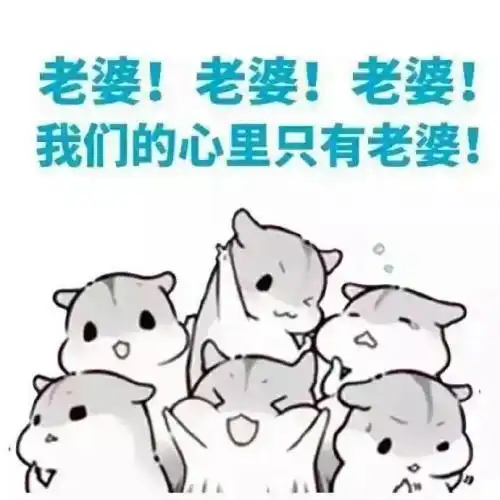  开心一笑大学时去网吧包宿,刷卡机上提示今天是您的生日段子