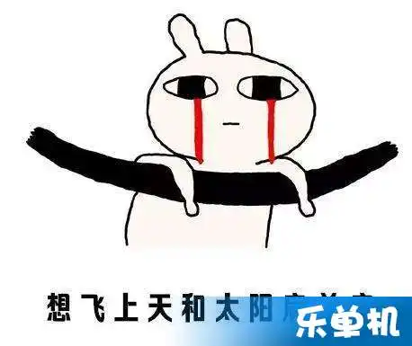  天气热的表情包搞笑图片吐槽热死了晒黑表情包下载