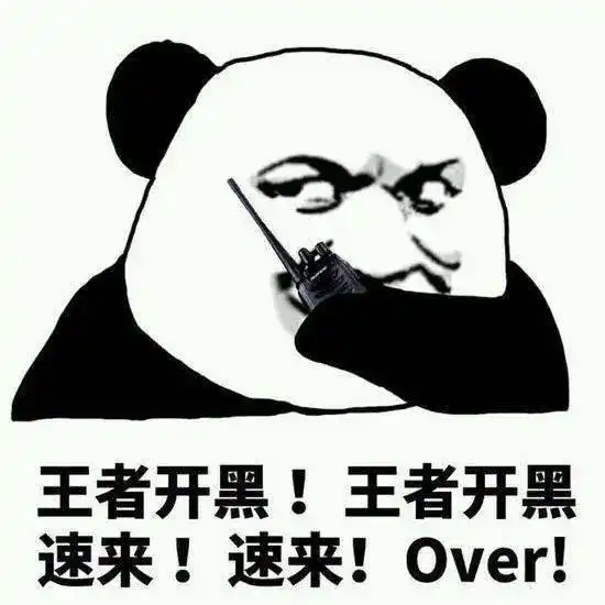  王者荣耀比赛来啦奖金奖励超丰厚,快拉上小伙伴开黑啦