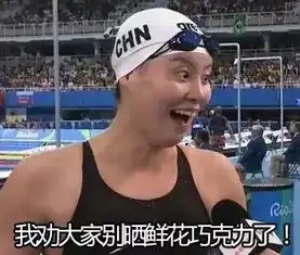  我知道你们被傅爷刷屏了,但我就是喜欢这个姑娘