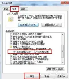  求助,临时文件夹里出现很多这种thu带头的临时文件