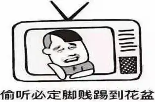  国产电电视剧的九大铁律,你们是一个体育老师吗