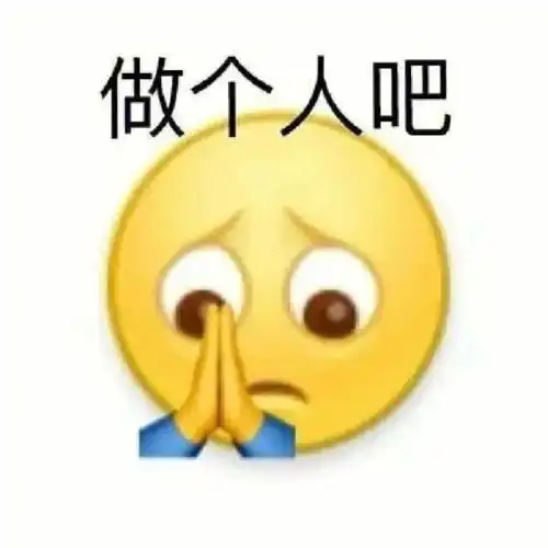  舞蹈女主播米娜掉钱眼里了刷火箭抽奖送实物奖励,引发网友吐槽