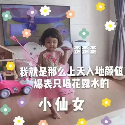  全网最大尺度情侣表情包,男票看完疯狂害羞心跳