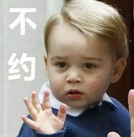  成年人不会轻易崩溃,除非孩子放暑假了