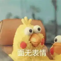 有哪个瞬间,让你觉得你不是亲生的