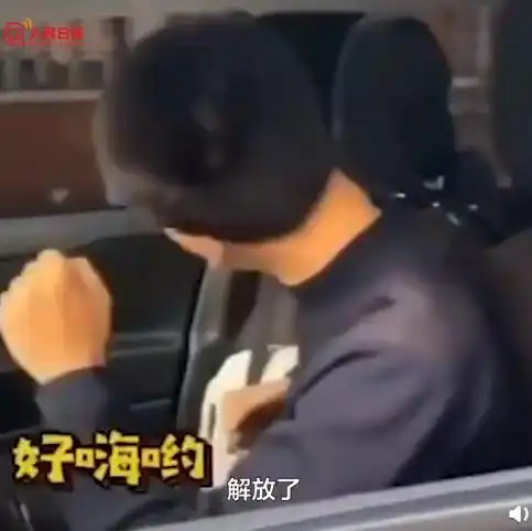  孩子复课家长激动成表情包在家带了两个多月我都怕了