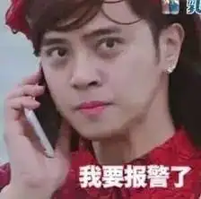  长浏高速上遇碰瓷,差点中招他机智地选择了...
