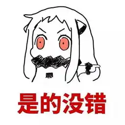  大神面对面攻略强者秘诀小娥子偷偷来告诉你