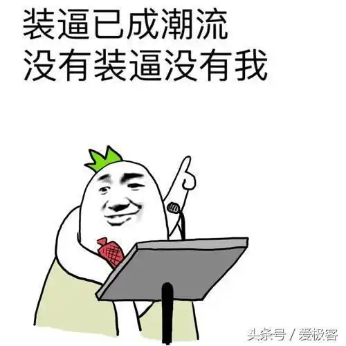 金馆长表情包手机下载别
