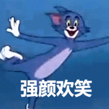  邵东春节要下雪权威消息来了