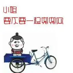  金馆长qq表情系列,全套恶搞金馆长图片