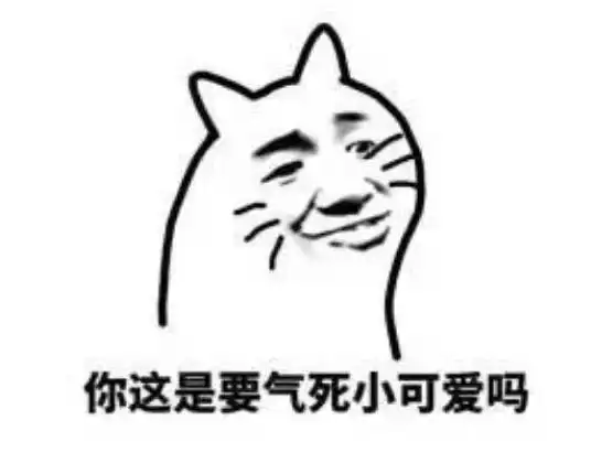 小表情包尺寸小可爱