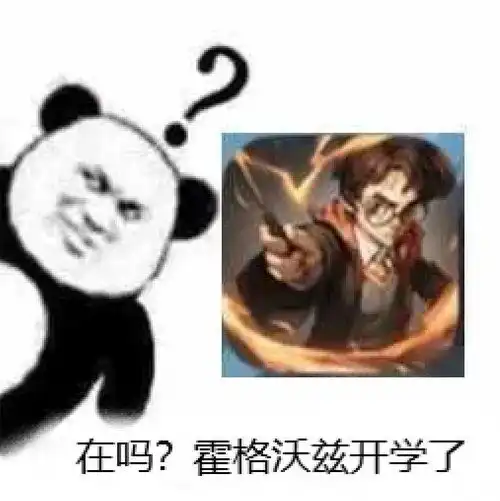 51找翻译游戏翻译课程招募中