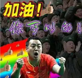微信中老年动态表情包张