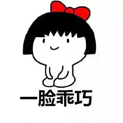 吃惊表情包图片大全枚举