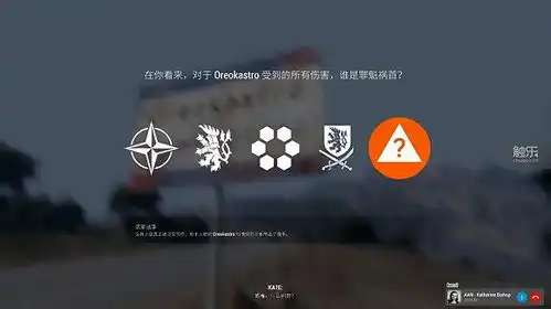 表情包战争游戏的电子