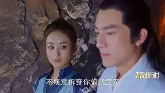  老虎伐木累的个人频道
